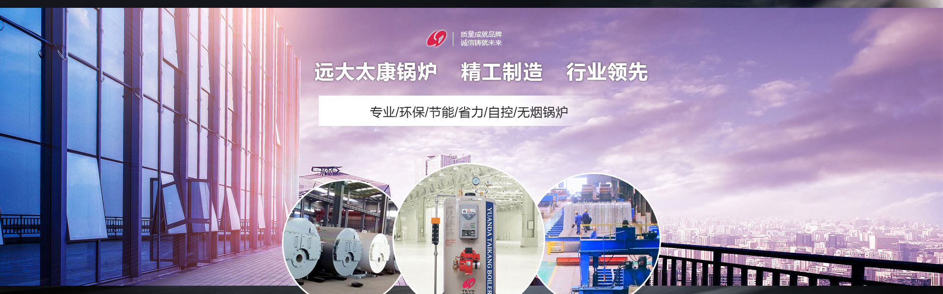 华体会体育官网入口